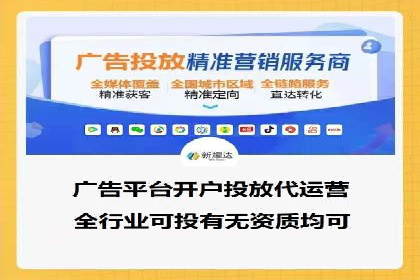 SEM托管公司案例分析：实战技巧全解析
